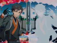 あんスタ クリアカード 流星隊 南雲鉄虎 仙石忍 セット まとめ売り まとめ カード サムネイル 4