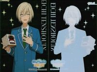 あんスタ クリアカード 朔間凛月 仁兎なずな 守沢千秋 英智 セット まとめ カード サムネイル 8