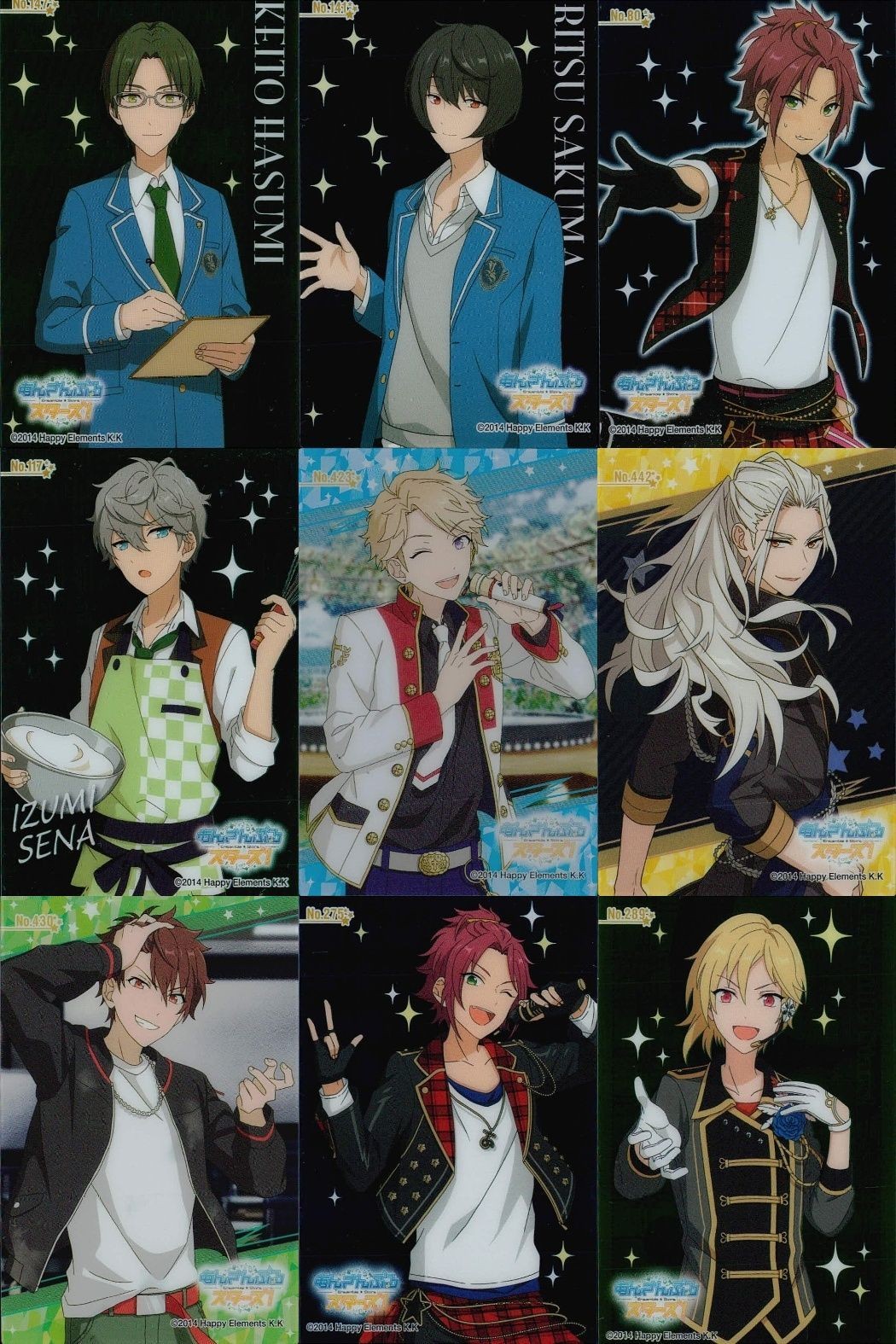 あんスタ クリアカード Knights 瀬名泉 朔間凛月 鳴上嵐 セット まとめ カード