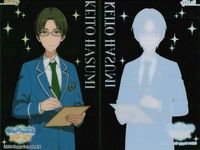 あんスタ クリアカード Knights 瀬名泉 朔間凛月 鳴上嵐 セット まとめ カード サムネイル 2