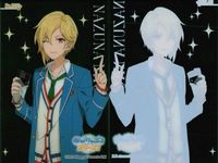 あんスタ クリアカード 仁兎なずな 遊木真 瀬名泉 影片みか セット まとめ カード サムネイル 2
