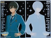 あんスタ クリアカード 朔間零 朱桜司 氷鷹北斗 天祥院英智 セット まとめ カード サムネイル 5