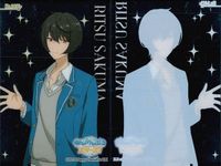 あんスタ クリアカード 朔間零 凛月 晃牙 薫 アドニス 宗 他 9枚 まとめ まとめ カード サムネイル 2