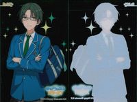 あんスタ クリアカード レオ 司 薫 宗 渉 春川宙 敬人 他 9枚セット まとめ まとめ カード サムネイル 8