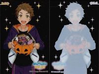 あんスタ クリアカード レオ 司 薫 宗 渉 春川宙 敬人 他 9枚セット まとめ まとめ カード サムネイル 7