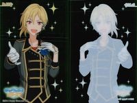 あんスタ クリアカード 司 嵐 忍 奏汰 真 敬人 つむぎ 他 9枚セット まとめ まとめ カード サムネイル 4