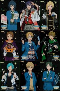 あんスタ クリアカード 司 嵐 忍 奏汰 真 敬人 つむぎ 他 9枚セット まとめ まとめ カード サムネイル 1