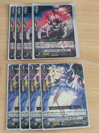 Cardfight Vanguard Pale Moon Nightmare Doll R Card Lot