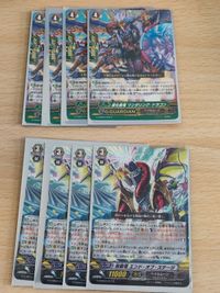 ヴァンガード カード まとめ ペイルムーン 道化魔竜 ワンダリング・ドラゴン 祝砲竜 エンド・オブ・ステージ
