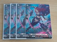 Cardfight Vanguard Pale Moon SR Card Lot