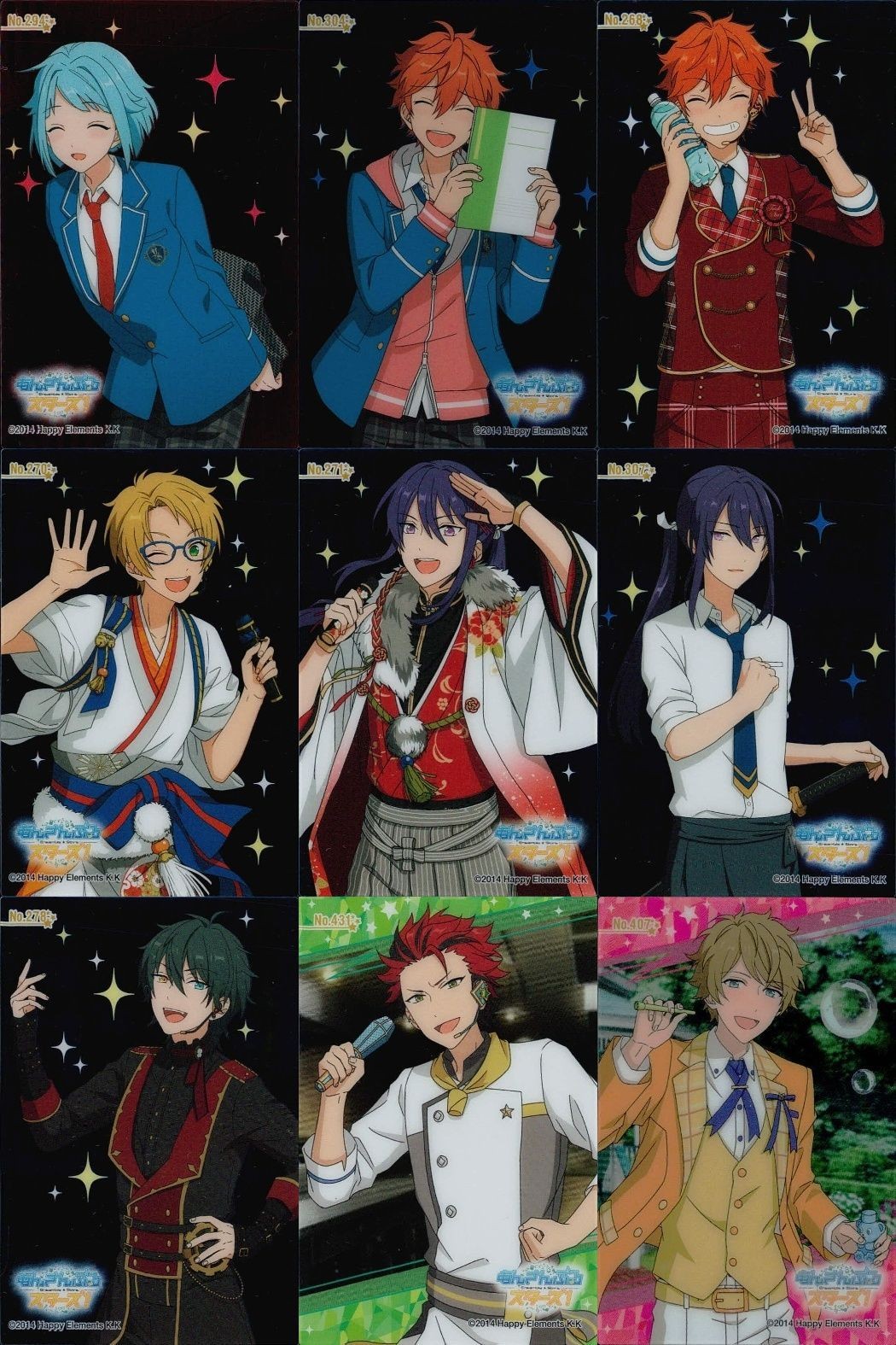 あんスタ クリアカード 明星スバル 瀬名泉 影片みか 他 まとめ売り セット まとめ カード