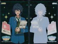 あんスタ クリアカード 日々樹渉 天祥院英智 青葉つむぎ 他 まとめ売り セット まとめ カード サムネイル 3