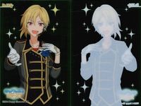 あんスタ クリアカード 月永レオ 瀬名泉 鳴上嵐 他 まとめ売り セット まとめ カード サムネイル 5