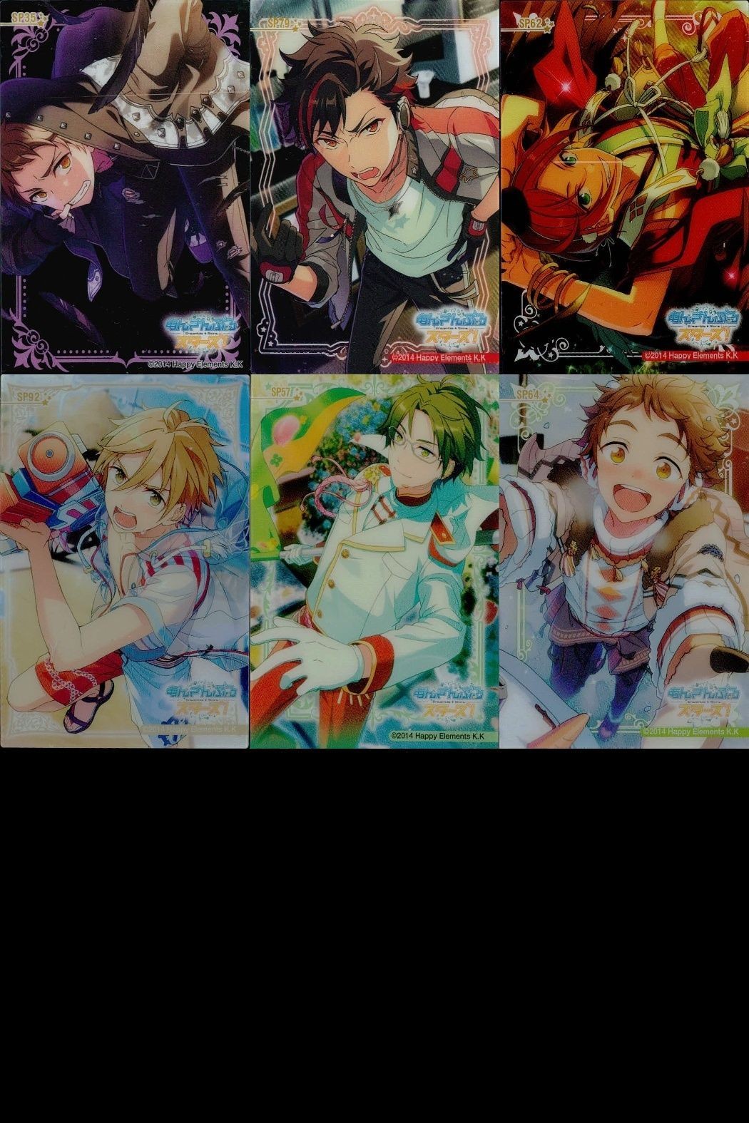 あんスタ クリアカードSP 天満光 仁兎なずな 他 セット まとめ売り まとめ カード
