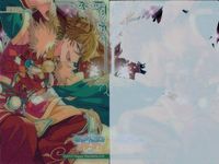 あんスタ クリアカードSP 月永レオ 天祥院英智 他 セット まとめ売り まとめ カード サムネイル 6