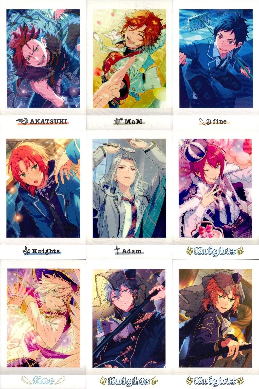 あんスタ ぱしゃこれ まとめ Knights MaM 紅月 fine 司 レオ 他 まとめ カード
