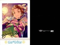 あんスタ ぱしゃこれ まとめ売り Knights Trickstar 晃牙 凛月 他 まとめ カード サムネイル 6
