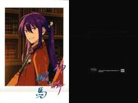 あんスタ ぱしゃこれ セット UNDEAD Valkyrie 零 凛月 宗 みか まとめ カード サムネイル 10