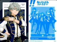 あんスタ メタルカード 泉 英智 宗 HiMERUなど 7枚セット まとめ まとめ カード サムネイル 8