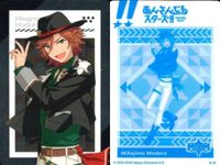 あんスタ メタルカード 泉 英智 宗 HiMERUなど 7枚セット まとめ まとめ カード サムネイル 3