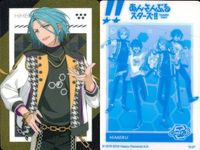 あんスタ メタルカード 泉 英智 宗 HiMERUなど 7枚セット まとめ まとめ カード サムネイル 7