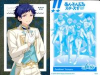 あんスタ メタルカード 泉 英智 宗 HiMERUなど 7枚セット まとめ まとめ カード サムネイル 5
