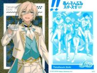 あんスタ メタルカード 泉 英智 宗 HiMERUなど 7枚セット まとめ まとめ カード サムネイル 6