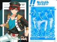あんスタ メタルカード 日和 司 一彩 茨など 7枚セット まとめ売り まとめ カード サムネイル 3
