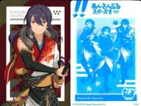 あんスタ メタルカード 日和 司 一彩 茨など 7枚セット まとめ売り まとめ カード サムネイル 4