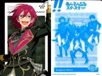あんスタ メタルカード 日和 司 一彩 茨など 7枚セット まとめ売り まとめ カード サムネイル 6