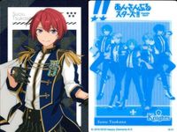 あんスタ メタルカード 日和 司 一彩 茨など 7枚セット まとめ売り まとめ カード サムネイル 2