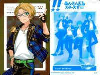 あんスタ メタルカード 晃牙 みか 真緒 北斗など 7枚セット まとめ まとめ カード サムネイル 4