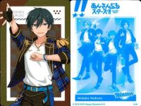 あんスタ メタルカード 晃牙 みか 真緒 北斗など 7枚セット まとめ まとめ カード サムネイル 5