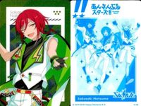 あんスタ メタルカード 晃牙 みか 真緒 北斗など 7枚セット まとめ まとめ カード サムネイル 7