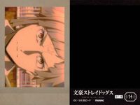 文豪ストレイドッグス ぱしゃこれ 和装 学園 織田作之助 坂口安吾 文スト まとめ まとめ カード サムネイル 8
