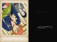 文豪ストレイドッグス ぱしゃこれ 和装 学園 織田作之助 坂口安吾 文スト まとめ まとめ カード サムネイル 3