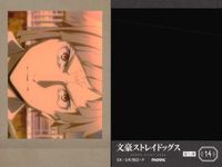 文豪ストレイドッグス ぱしゃこれ 和装 学園 織田作之助 坂口安吾 文スト まとめ まとめ カード サムネイル 7