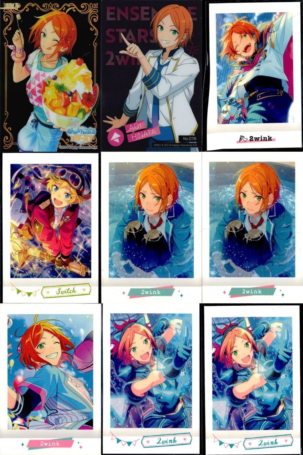 あんスタ ぱしゃこれ Switch 春川宙 2wink 葵兄弟 まとめ売り セット まとめ カード