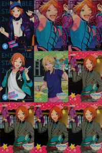 あんスタ クリアカード 2wink 葵ひなた 葵ゆうた SP含 まとめ売り セット まとめ カード サムネイル 1