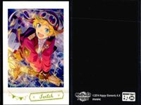 あんスタ ぱしゃこれ 詰め合わせ 遊木真 姫宮桃李 春川宙 仁兎なずな セット まとめ カード サムネイル 7