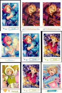 あんスタ ぱしゃこれ 詰め合わせ 遊木真 姫宮桃李 春川宙 仁兎なずな セット まとめ カード サムネイル 1