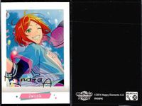 あんスタ ぱしゃこれ Switch 春川宙 Ra*bits 仁兎なずな セット まとめ カード サムネイル 5