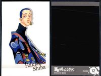 東リベ ぱしゃこれ 稀咲鉄太 柴八戒 9枚まとめ売り セット 東京リベンジャーズ まとめ カード サムネイル 10