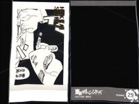 東リベ ぱしゃこれ 柴八戒 鶴蝶 武藤泰宏 ムーチョ まとめ売り 東京リベンジャーズ まとめ カード サムネイル 4