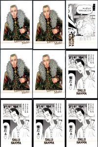 Tokyo Revengers Pasha Colle Hanjiro Kawata Nahonya Lot サムネイル 1