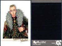 Tokyo Revengers Pasha Colle Hanjiro Kawata Nahonya Lot サムネイル 5