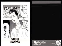 Tokyo Revengers Pasha Colle Hanjiro Kawata Nahonya Lot サムネイル 8