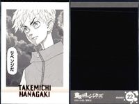 東リベ ぱしゃこれ マイキー 千冬 タケミチ 真一郎 稀咲 まとめ売り セット まとめ カード サムネイル 3