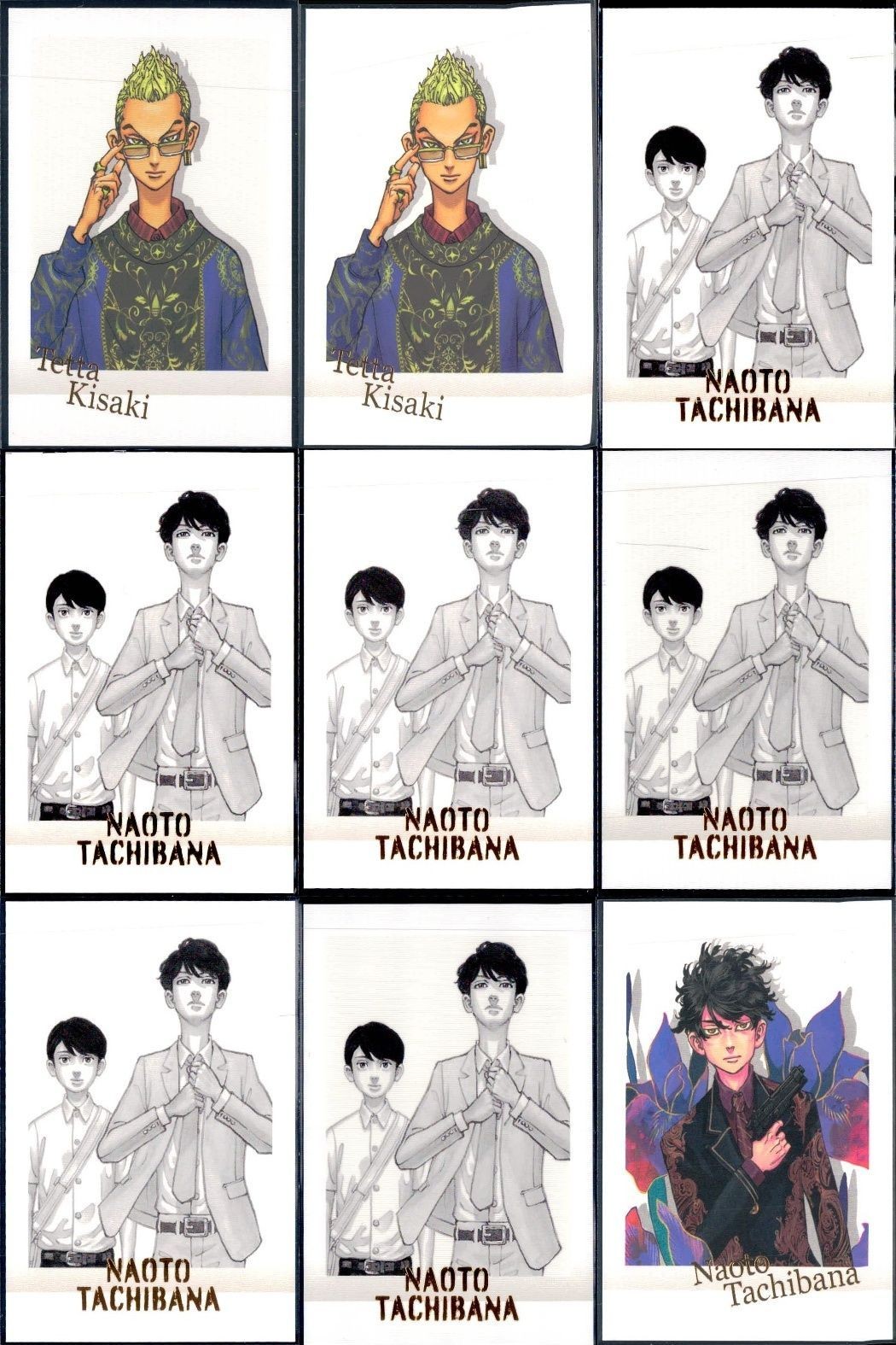 東リベ 原画展 ぱしゃこれ 橘直人 ナオト 稀咲鉄太 9枚まとめ売り セット まとめ カード