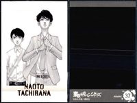 東リベ 原画展 ぱしゃこれ 橘直人 ナオト 稀咲鉄太 9枚まとめ売り セット まとめ カード サムネイル 5